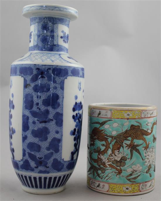 A Chinese blue and white rouleau vase and a brush pot